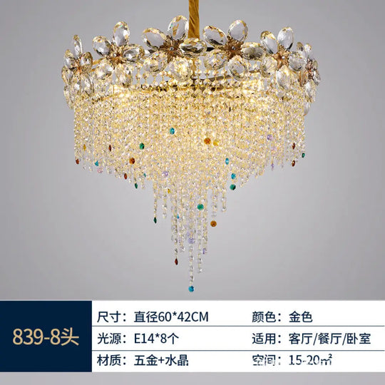 French Light Luxury Crystal Tassel Branch Chandelier 8-head chandelier (diameter 60cm, height 42cm)