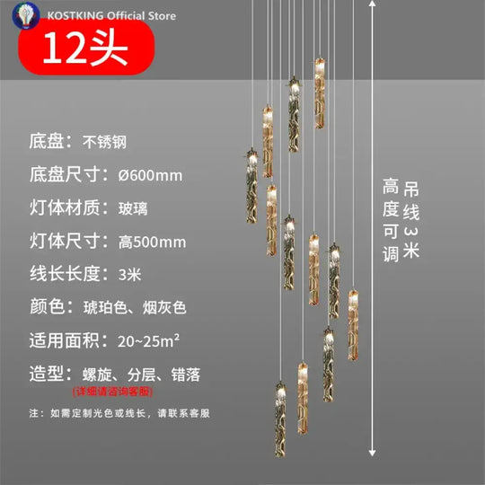 Art Design Spiral Staircase Crystal Chandelier LuxuriousHigh-CeilingDuplex Floor-To-Ceiling Living Room Crystal Large