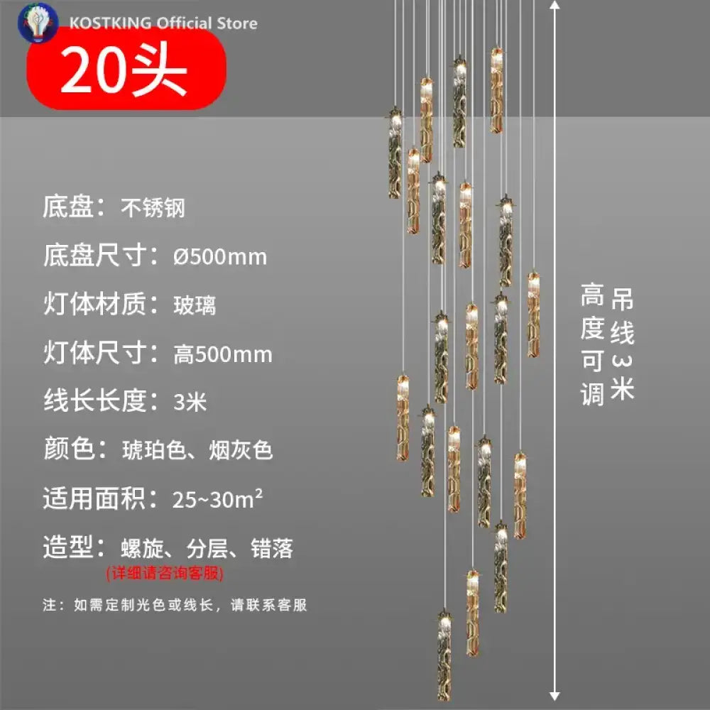 Art Design Spiral Staircase Crystal Chandelier LuxuriousHigh-CeilingDuplex Floor-To-Ceiling Living Room Crystal Large