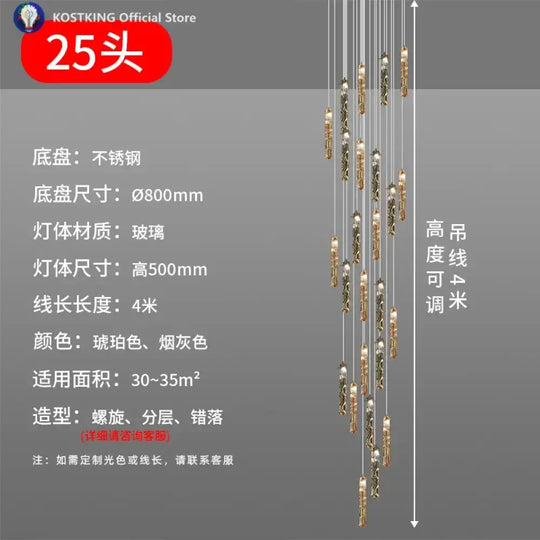 Art Design Spiral Staircase Crystal Chandelier LuxuriousHigh-CeilingDuplex Floor-To-Ceiling Living Room Crystal Large