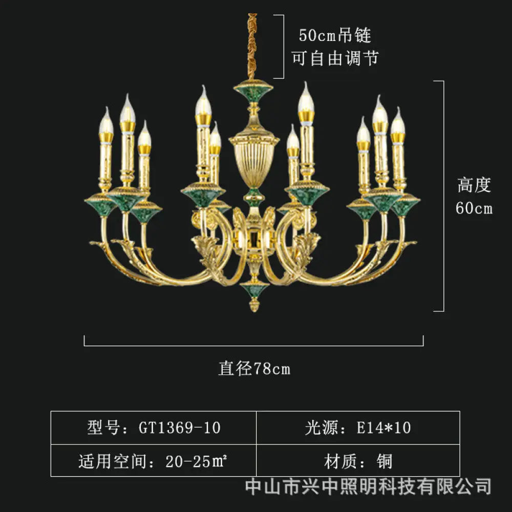 Ella - French European Copper Crystal Villa Chandelier 10-head chandelier (diameter 78cm, height 60cm) Chandelier