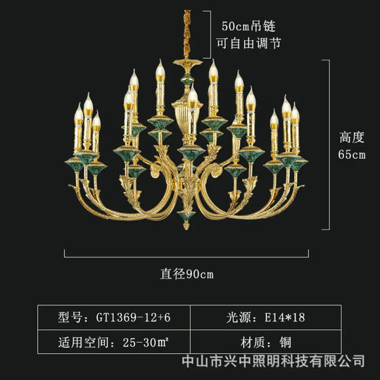 Ella - French European Copper Crystal Villa Chandelier 12 + 6 head chandelier (diameter 90cm, height 65cm) Chandelier