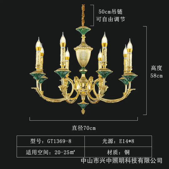 Ella - French European Copper Crystal Villa Chandelier 8-head chandelier (diameter 70cm, height 58cm) Chandelier