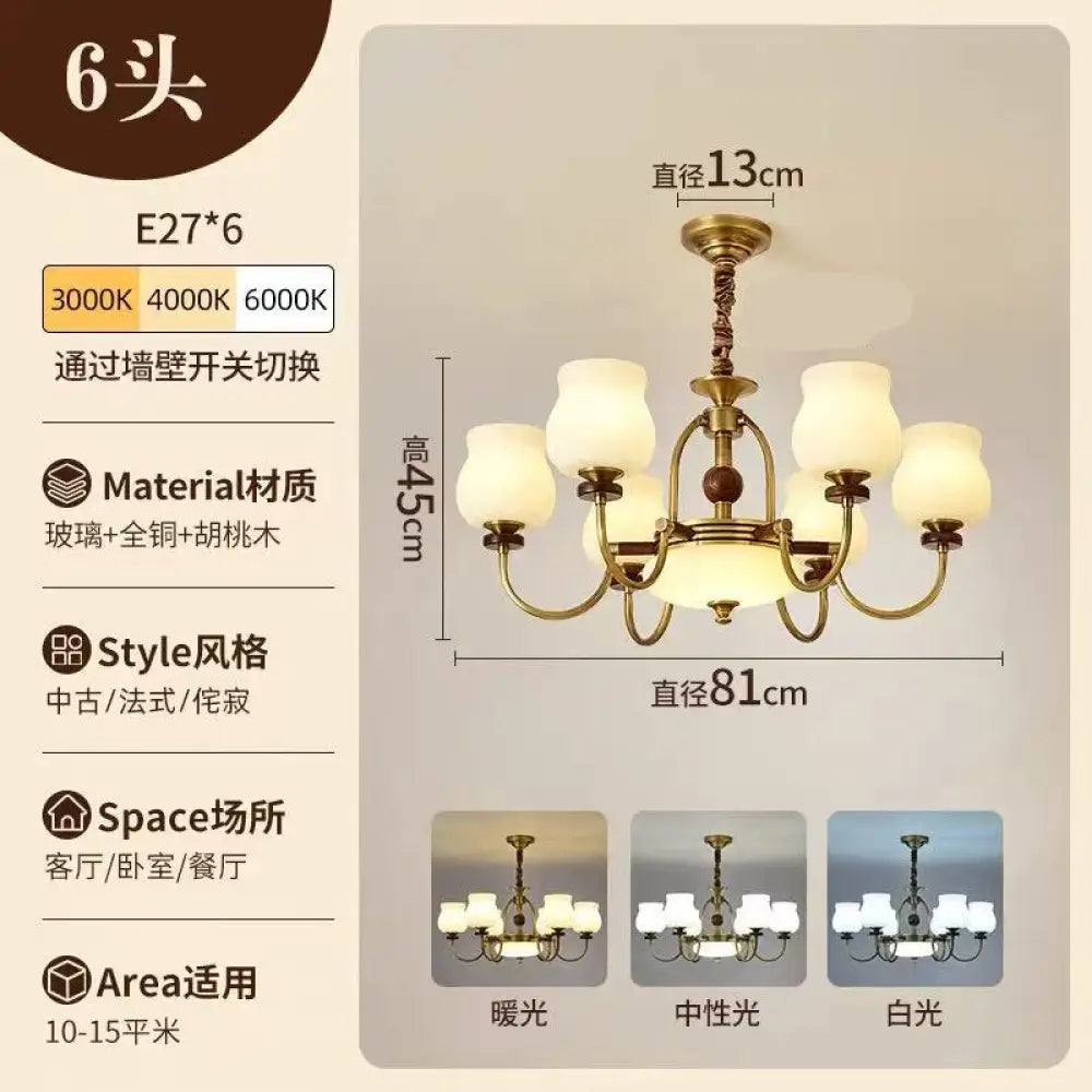 French-Style Vintage Living Room Chandelier 2026 New Model High-End Elegant Main Light All-Copper Bedroom Retro