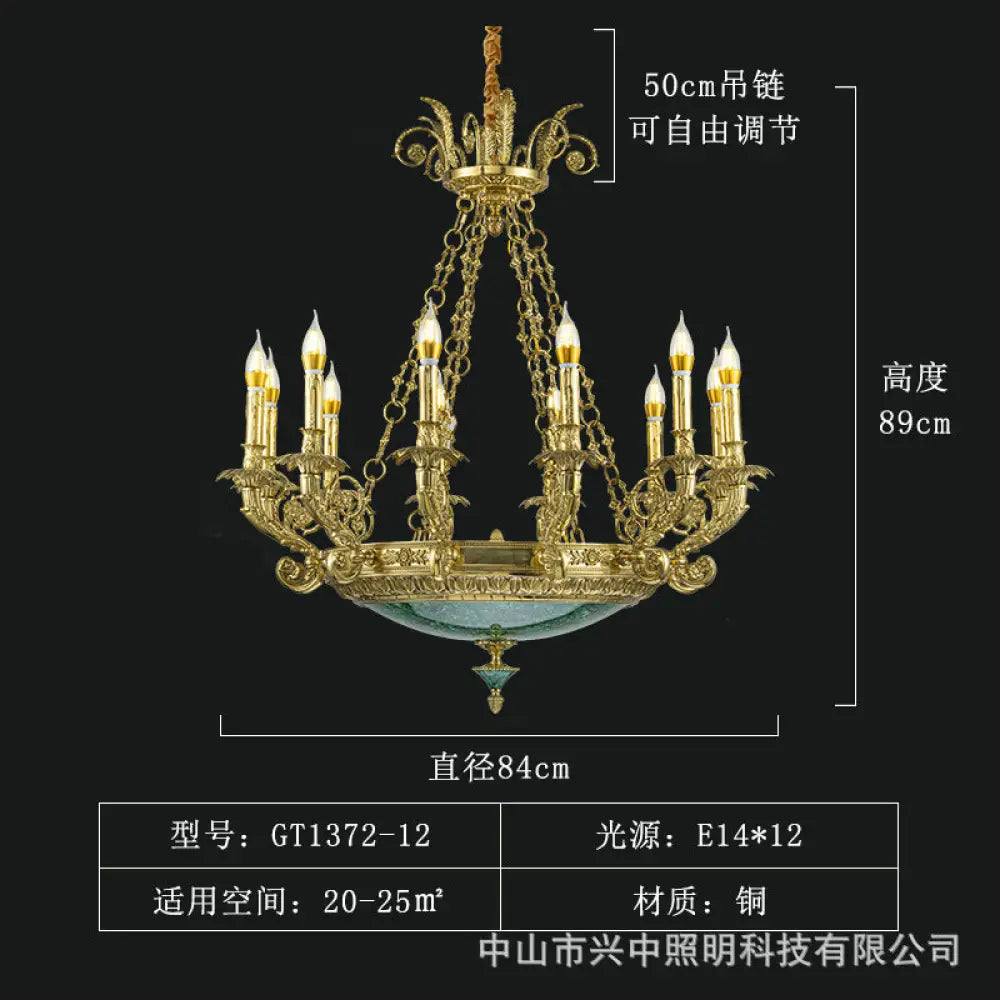 Emilia French Retro Copper Crystal Villa Chandelier 12-head chandelier (diameter 84cm, height 89cm) Chandelier