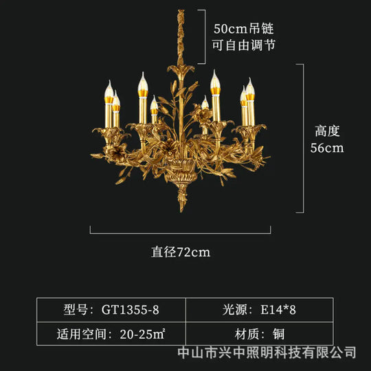 European Baroque Crystal Copper Branch Chandelier 8-head chandelier (diameter 72cm, height 56cm)