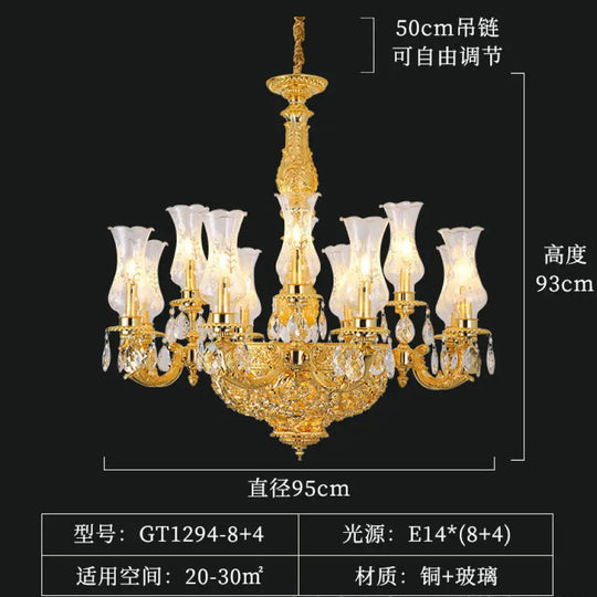 French Retro Crystal Copper Chandelier for Luxury Villas 8 + 4 heads (diameter 95cm, height 93cm)