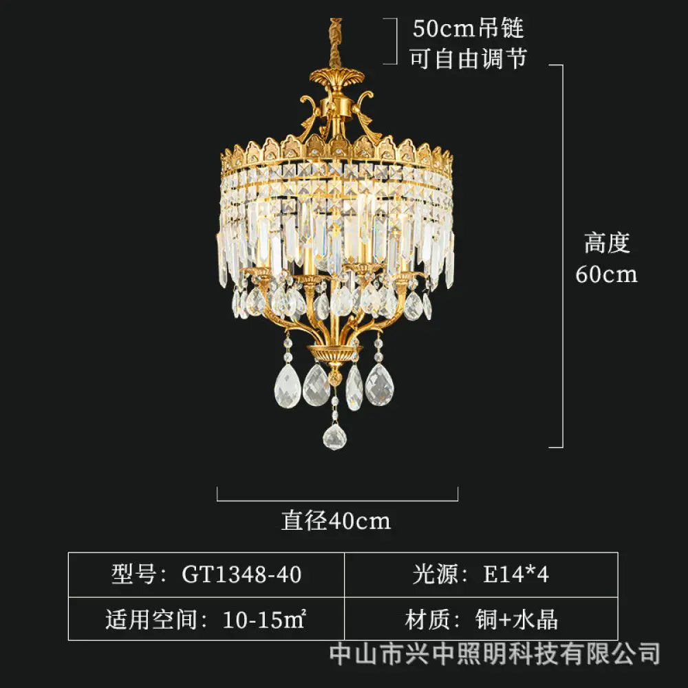 French Vintage All-Copper Crown Crystal Chandelier Diameter 40cm height 60cm Chandelier