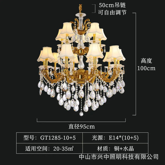 Hazel European Retro Crystal Copper Chandelier for Villa 10 + 5 heads (diameter 95cm, height 100cm) Chandelier