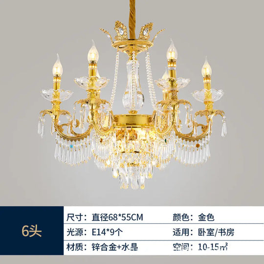 European Crystal Branch Chandelier for Villa Staircase 6-head chandelier (diameter 68cm, height 55cm)