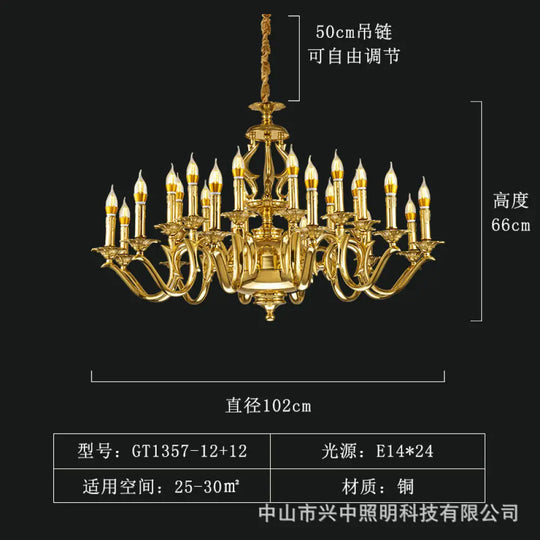 Josephine French Retro All-Copper Luxury Crystal Chandelier 12 + 12 head chandelier (diameter 102cm, height 66cm)