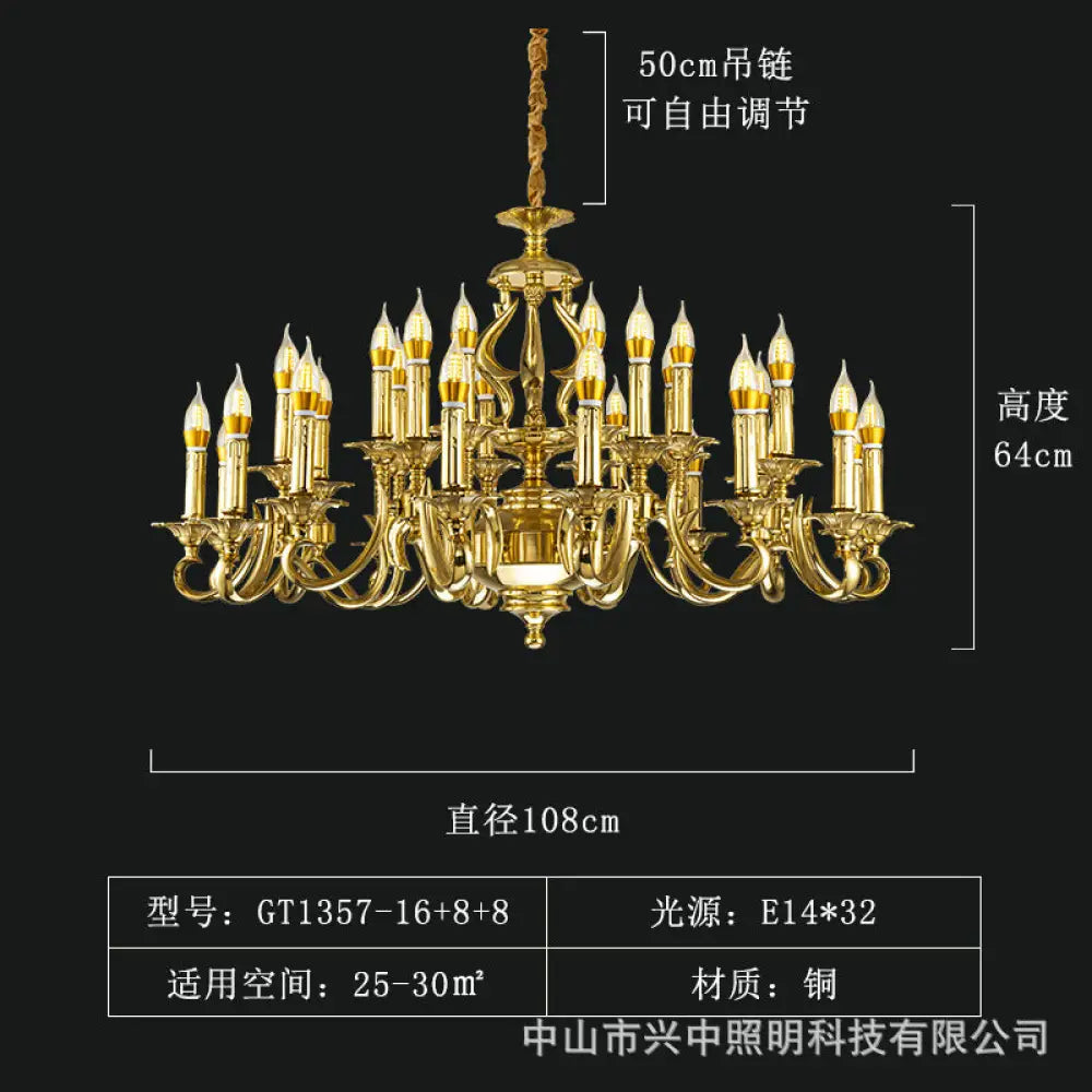 Josephine French Retro All-Copper Luxury Crystal Chandelier 16 + 8 + 8 head chandelier (diameter 108cm, height 64cm)