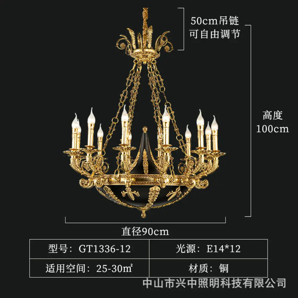 French Retro Crystal Copper Branch Chandelier 12-Head Chandelier (Diameter 90cm Height 100cm)