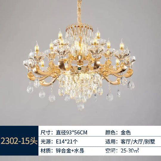 Kinsley European Luxury Crystal Branch Chandelier Collection 10 + 5 head chandelier (diameter 93cm, height 65cm)