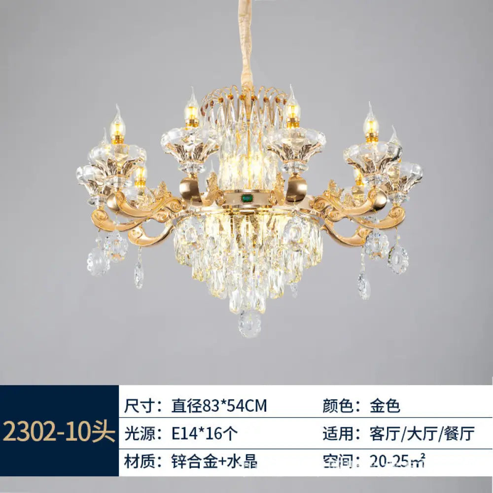 Kinsley European Luxury Crystal Branch Chandelier Collection 10-head chandelier (diameter 83cm, height 54cm) Chandelier