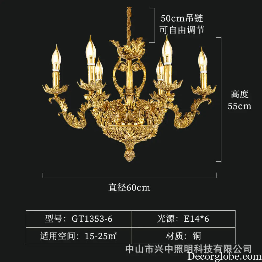 Layla - European-Style Pure Copper Branch Chandelier 6-head chandelier (diameter 60cm, height 55cm) Chandelier