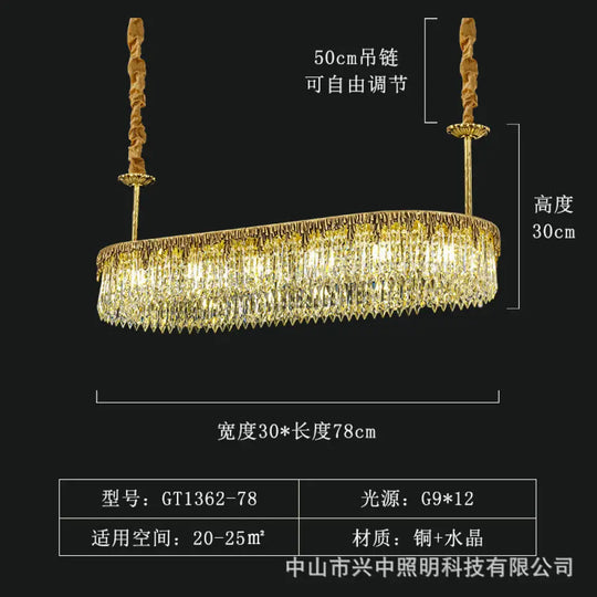 Nevaeh French All-Copper Light Luxury Crystal Linear Chandelier Length 78cm width 30cm height 30cm Chandelier