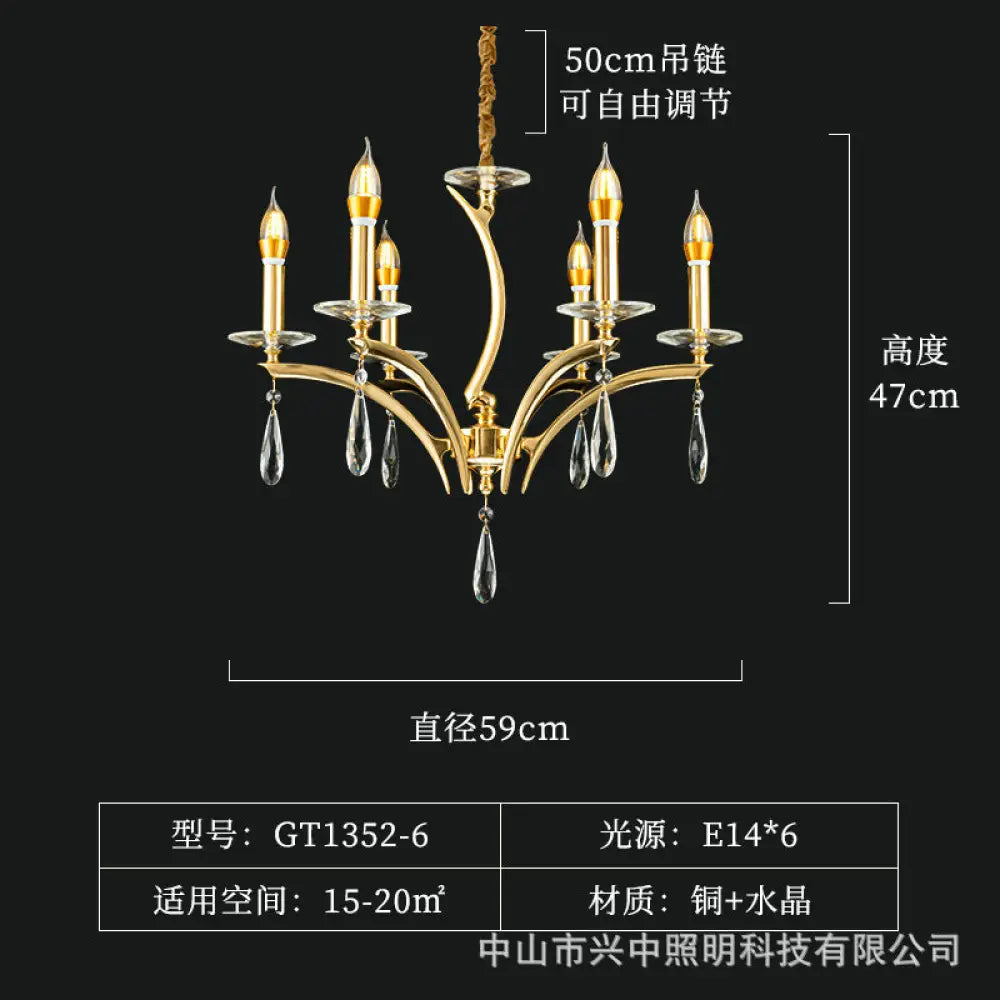 French Crystal Copper Branch Chandelier for Living Room 6-head chandelier (diameter 59cm, height 47cm)