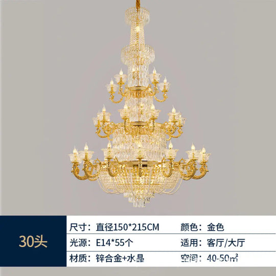 European Luxury Crystal Branch Chandelier for Villa Living 15 + 10 + 5 head chandelier (diameter 150cm, height 215cm)