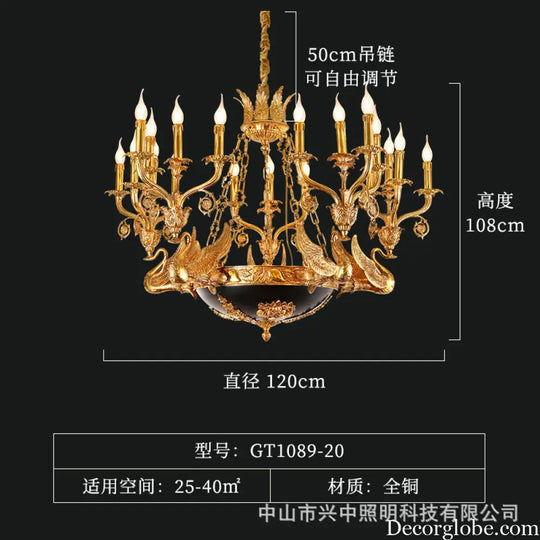 French style copper lamp European luxury court vintage villa bedroom living room creative copper Baroque Swan