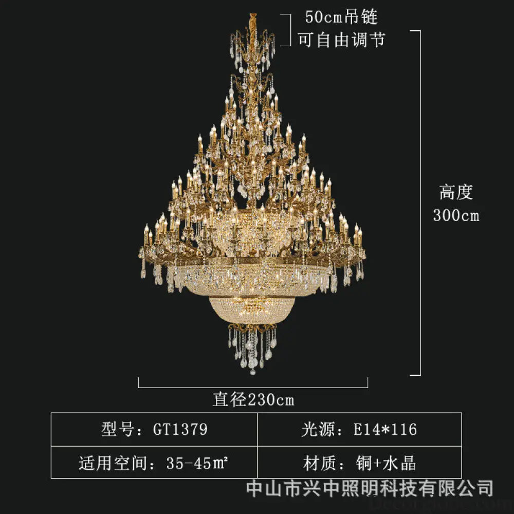 Victoria European Copper Crystal Grand Staircase Chandelier Chandelier (diameter 230cm, height 300cm) Chandelier