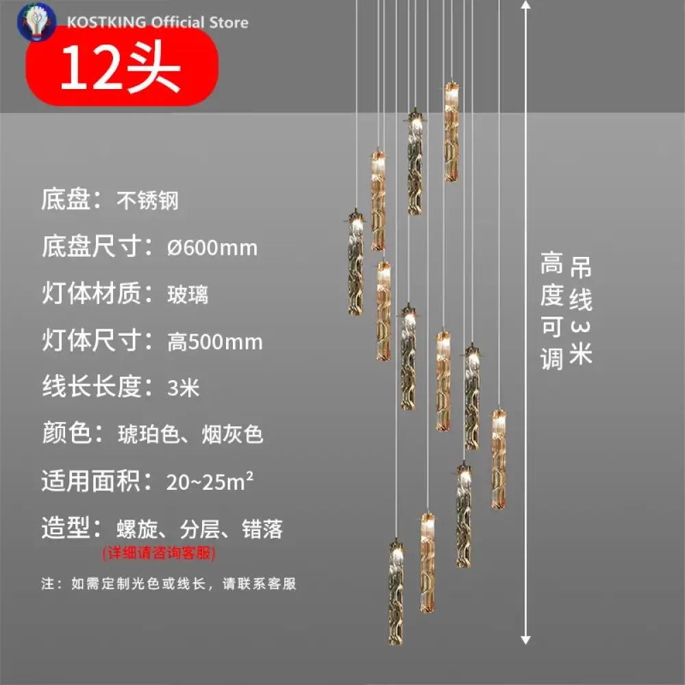Art Design Spiral Staircase Crystal Chandelier LuxuriousHigh-CeilingDuplex Floor-To-Ceiling Living Room Crystal Large