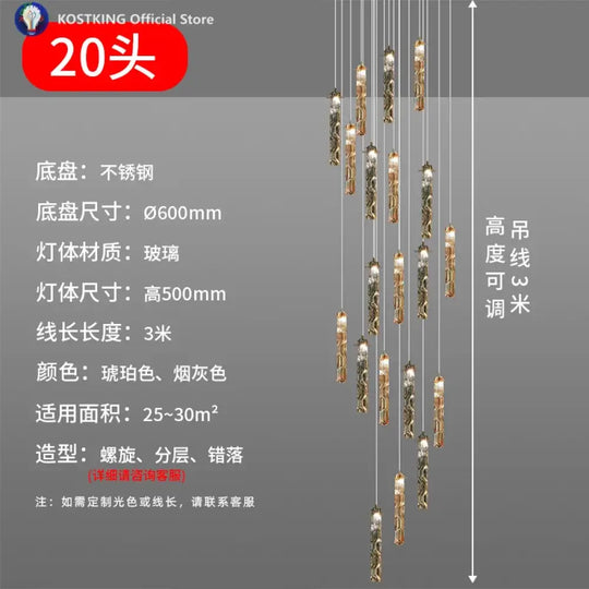 Art Design Spiral Staircase Crystal Chandelier LuxuriousHigh-CeilingDuplex Floor-To-Ceiling Living Room Crystal Large