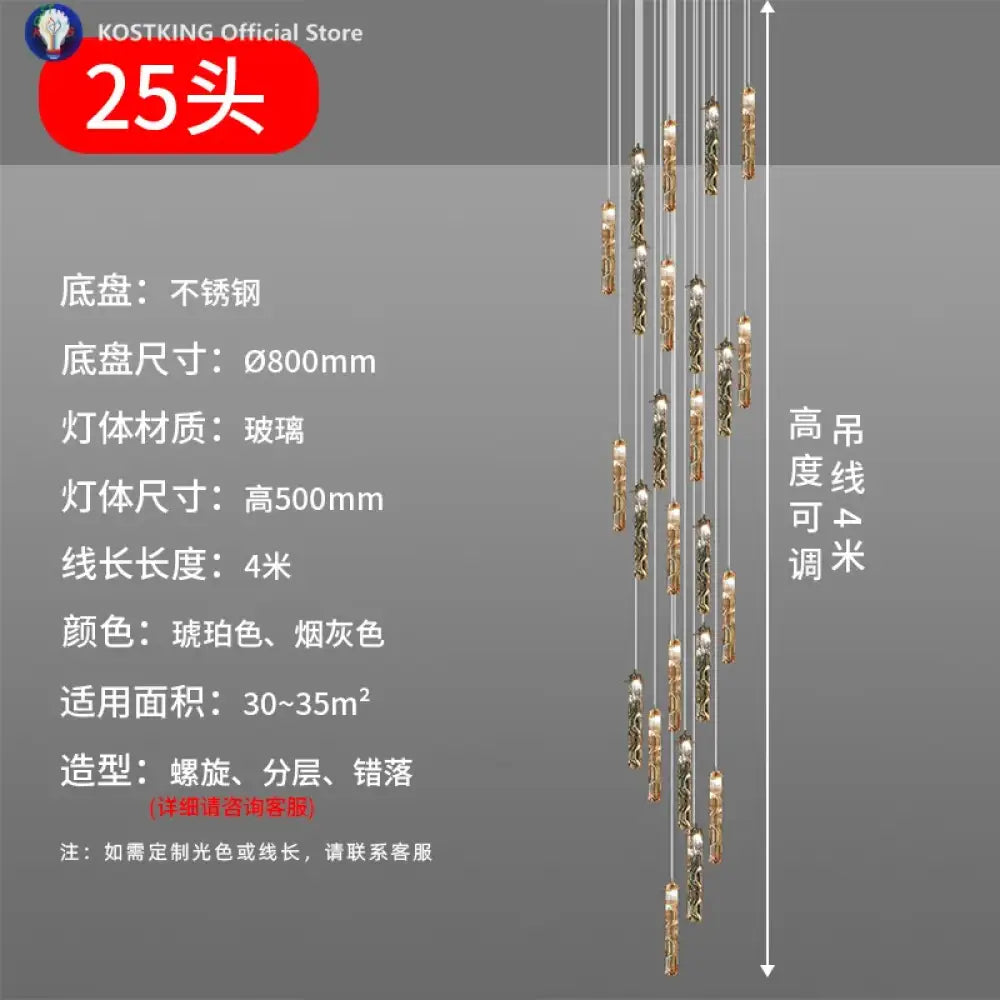 Art Design Spiral Staircase Crystal Chandelier LuxuriousHigh-CeilingDuplex Floor-To-Ceiling Living Room Crystal Large